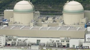 Japan power plants apply to restart 10 reactors - ảnh 1